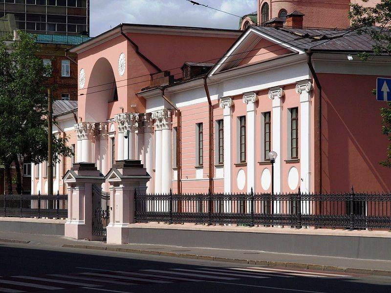 Обложка места Усадьба А.И. Лобанова-Ростовского