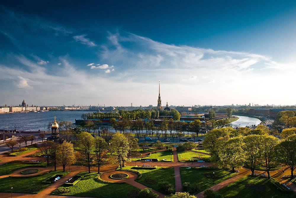 Обложка места Троицкая площадь