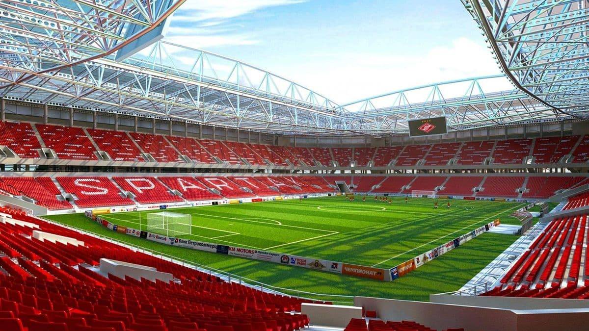 Обложка места Лукойл Арена
