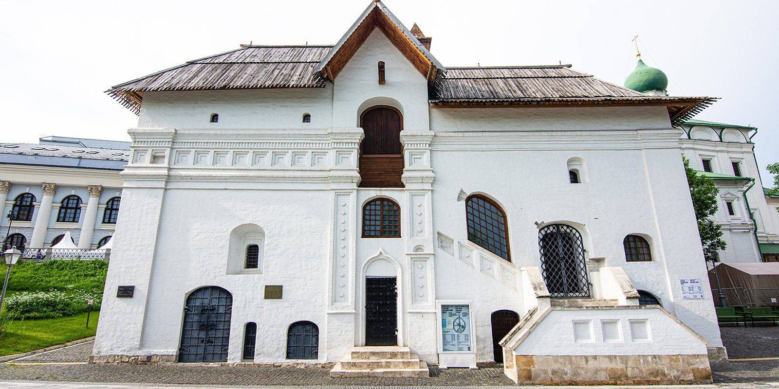 Обложка места Старый Английский двор