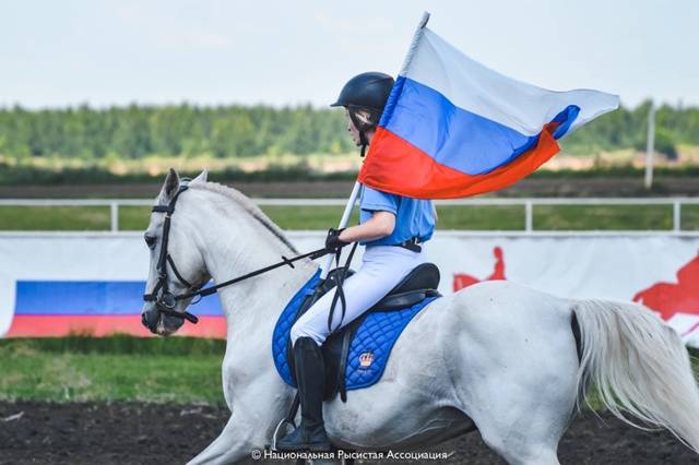 Обложка места Воронежский ипподром