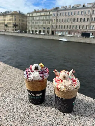 Обложка места Кофейня Cat&dog coffee