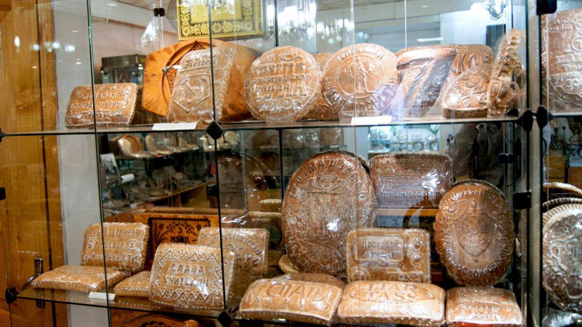 Обложка места Музей «Тульский пряник»