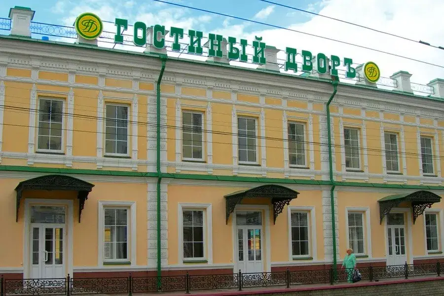 Обложка места Гостиный двор
