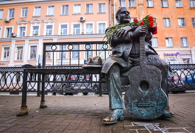 Обложка места Памятник Михаилу Кругу