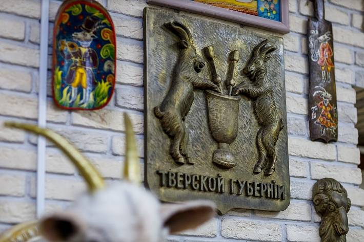 Обложка места Музей козла