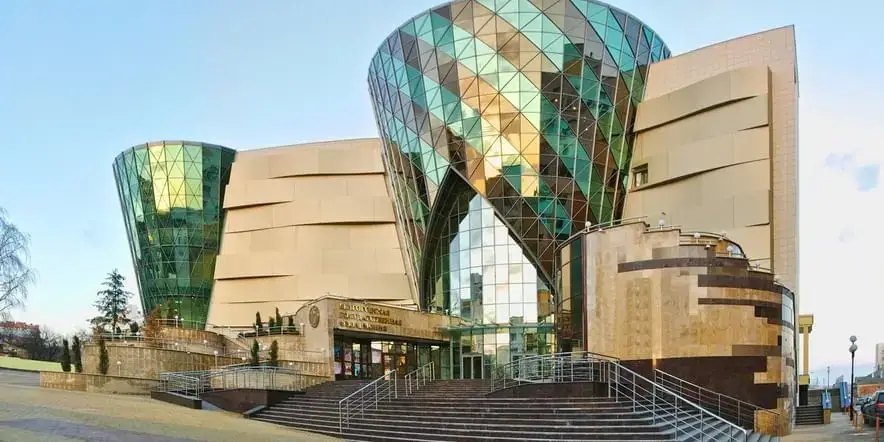 Обложка места Белгородская государственная филармония