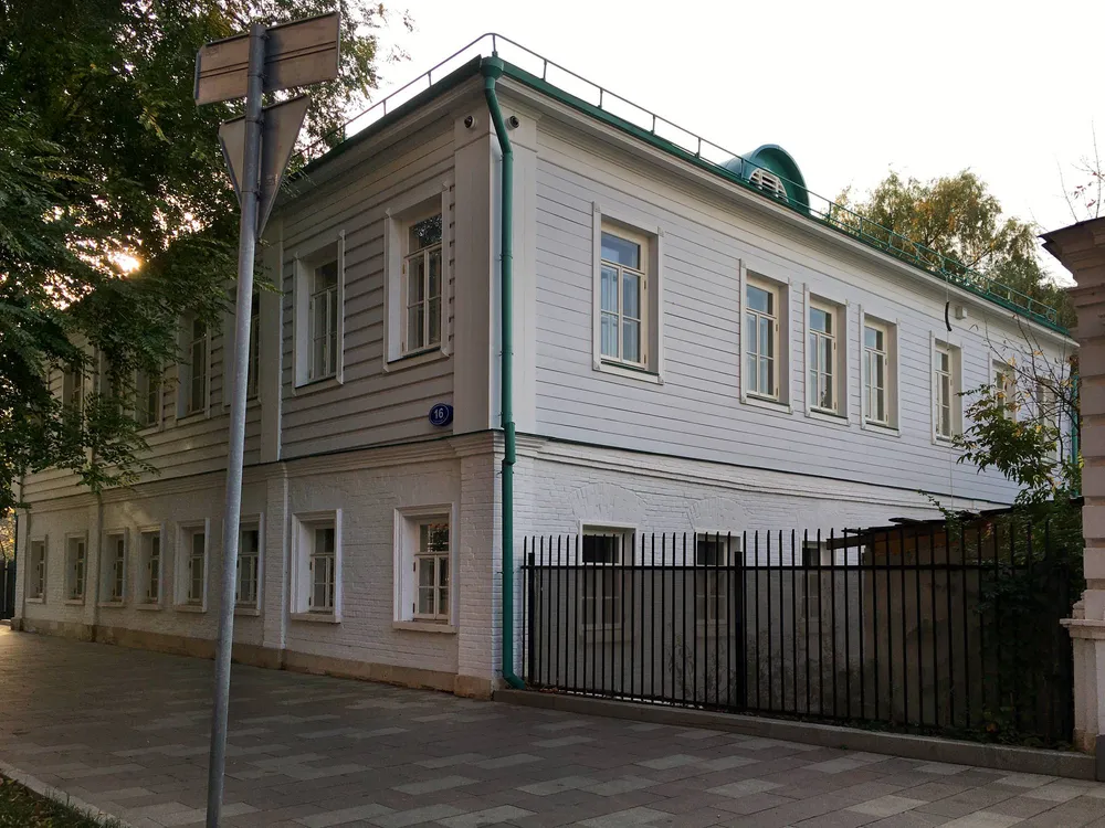 Дом Третьяковых