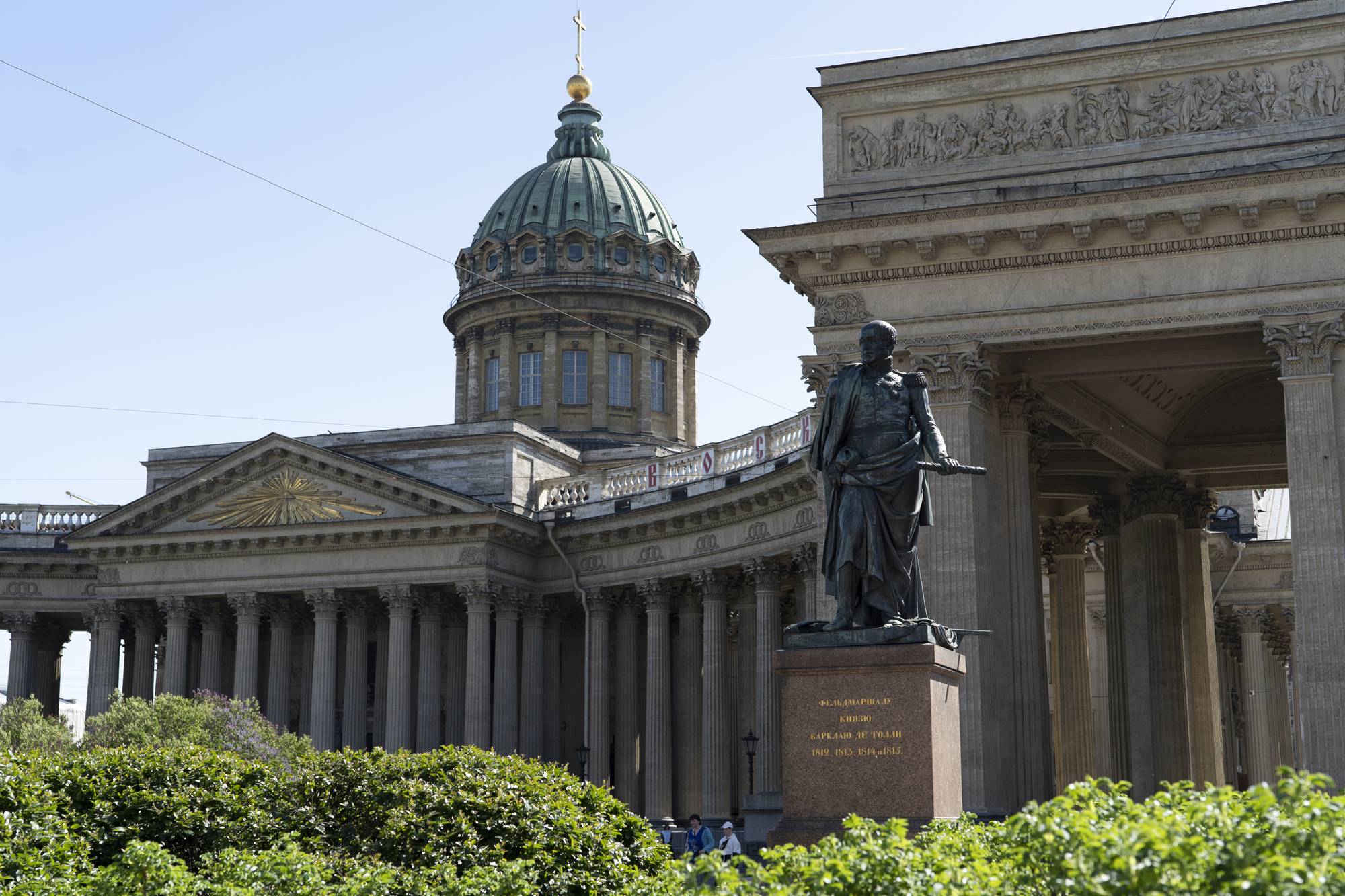 Обзорная экскурсия по Санкт-Петербургу: с посещением Петропавловской крепости