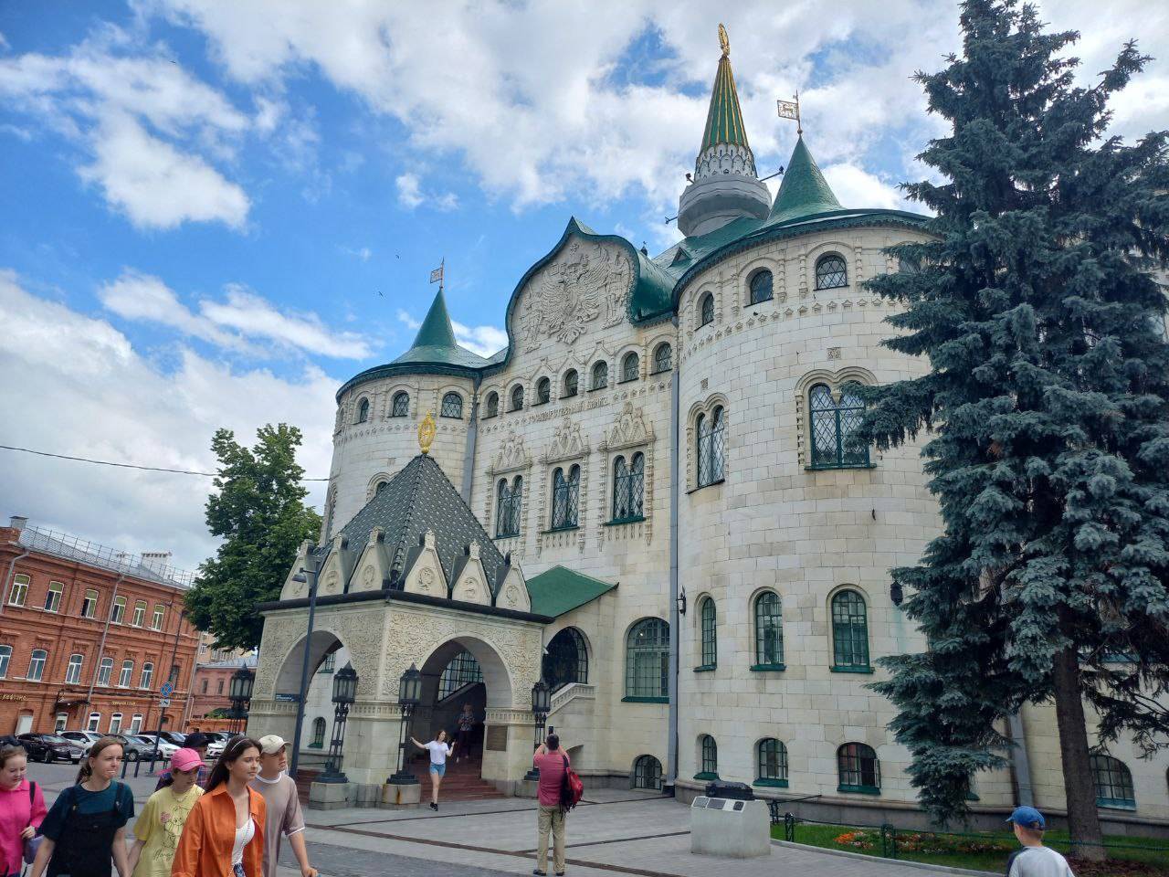 Обзорная экскурсия: «Пеш.com по центру»