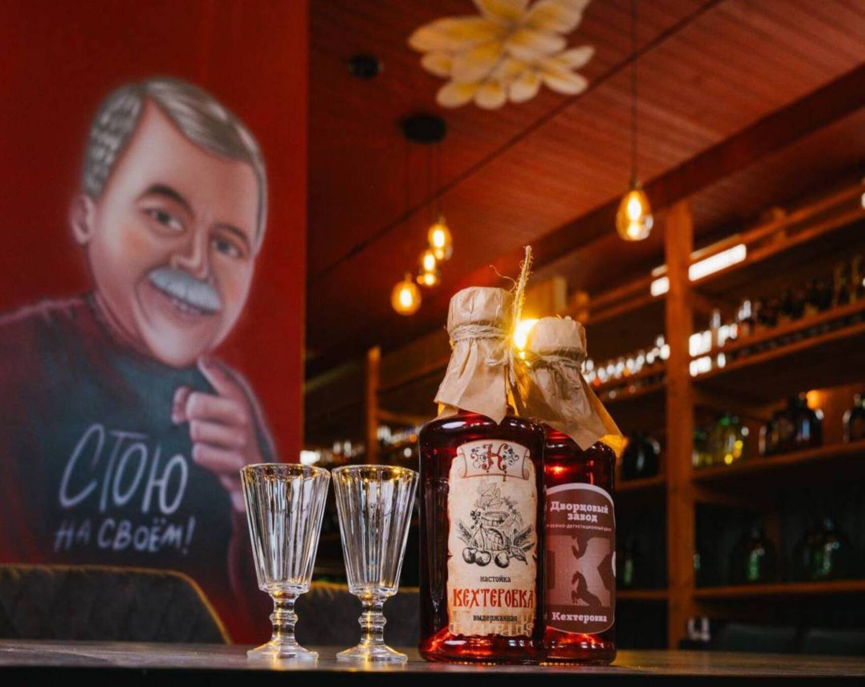 А может, по маленькой?