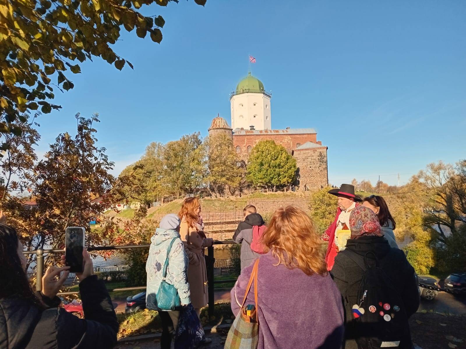 Тайна старого письма