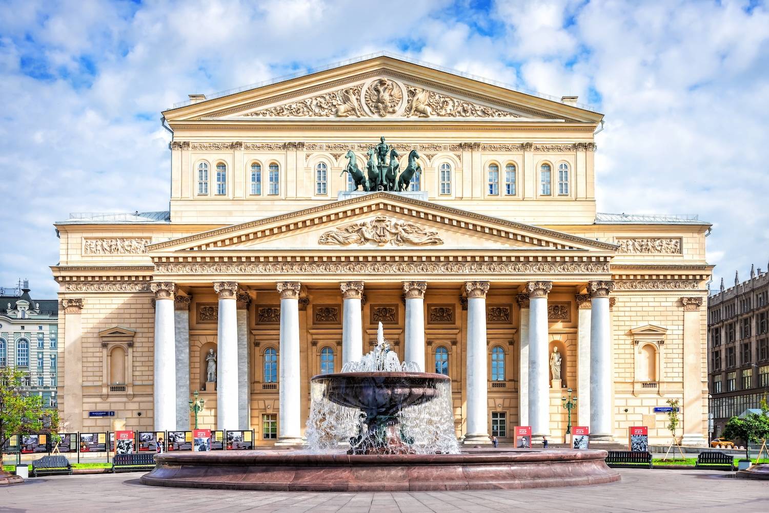 Кольцо центральных площадей Москвы