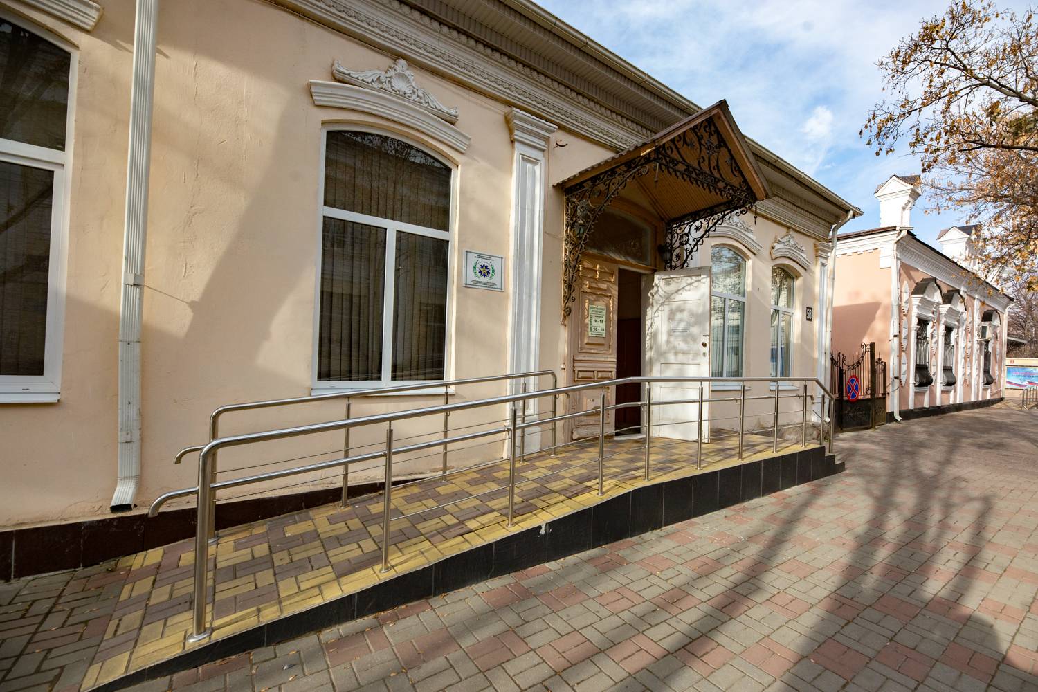 Обложка места Государственный Карачаево-Черкесский историко-культурный музей-заповедник