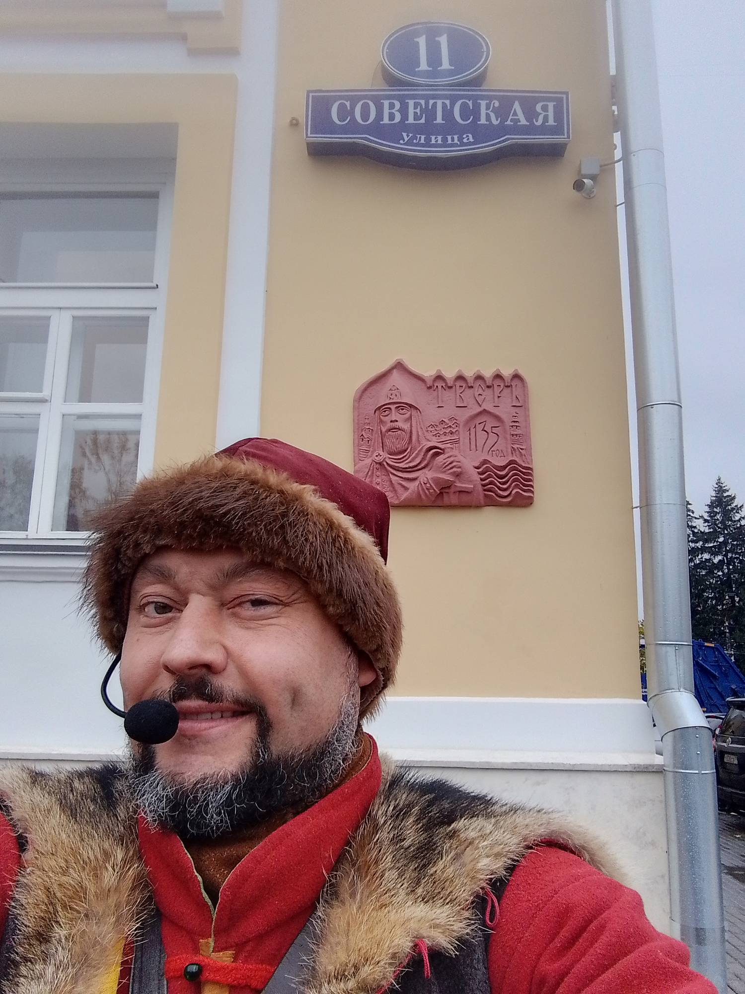 Путешествие с тверским купцом: Не было бы России без Твери!