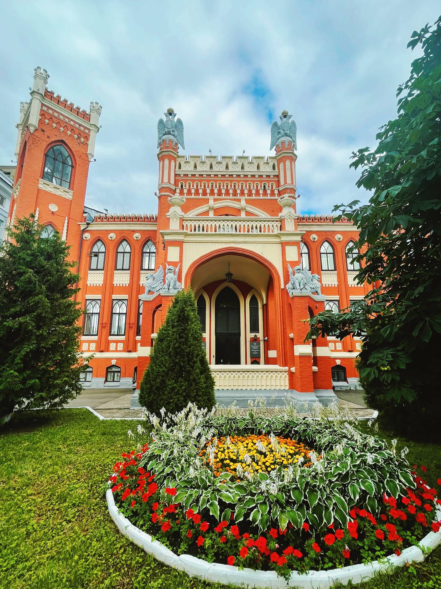 Чарушинская Вятка