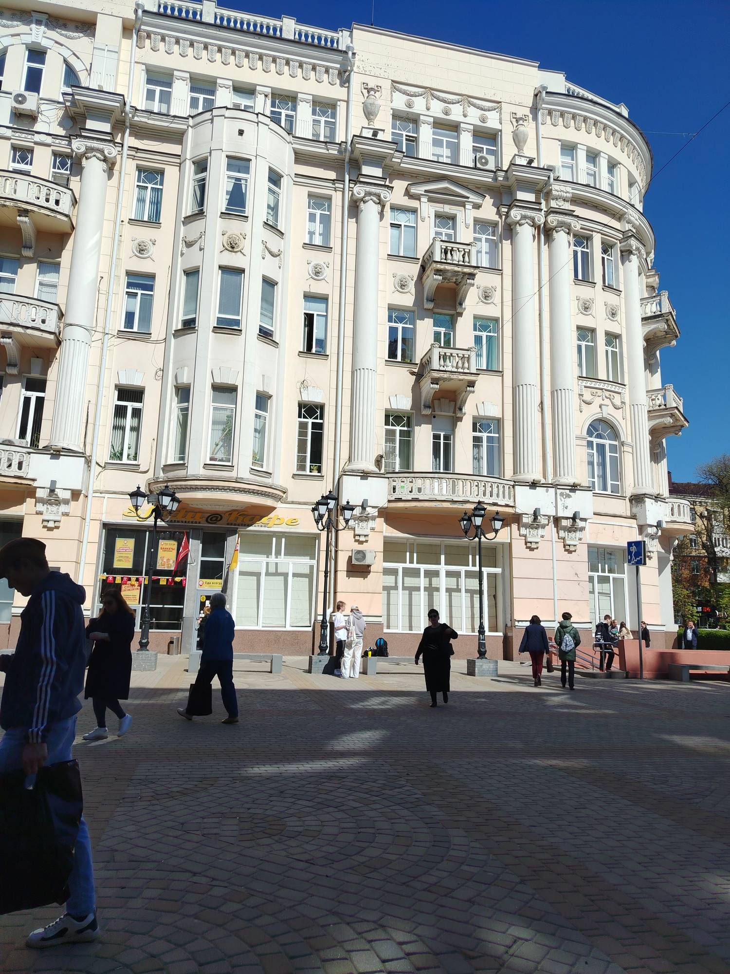 Большая Садовая – многоликая история Ростова-на-Дону и его главной улицы