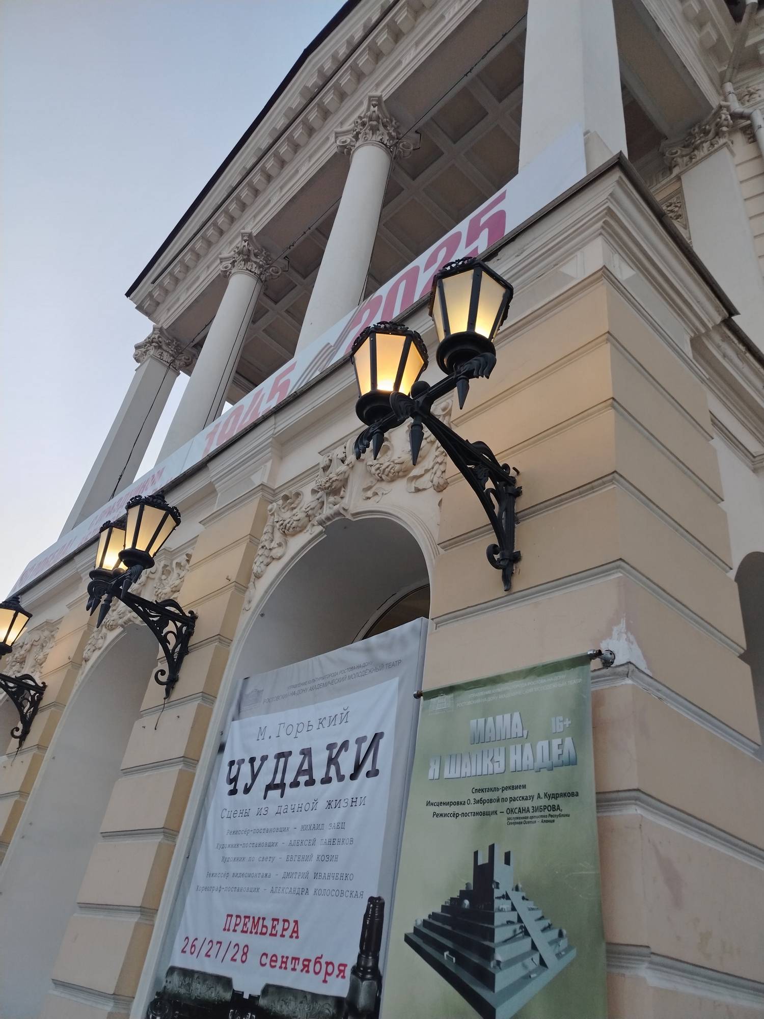 Нахичеван-на-Дону: по следам затерянного города