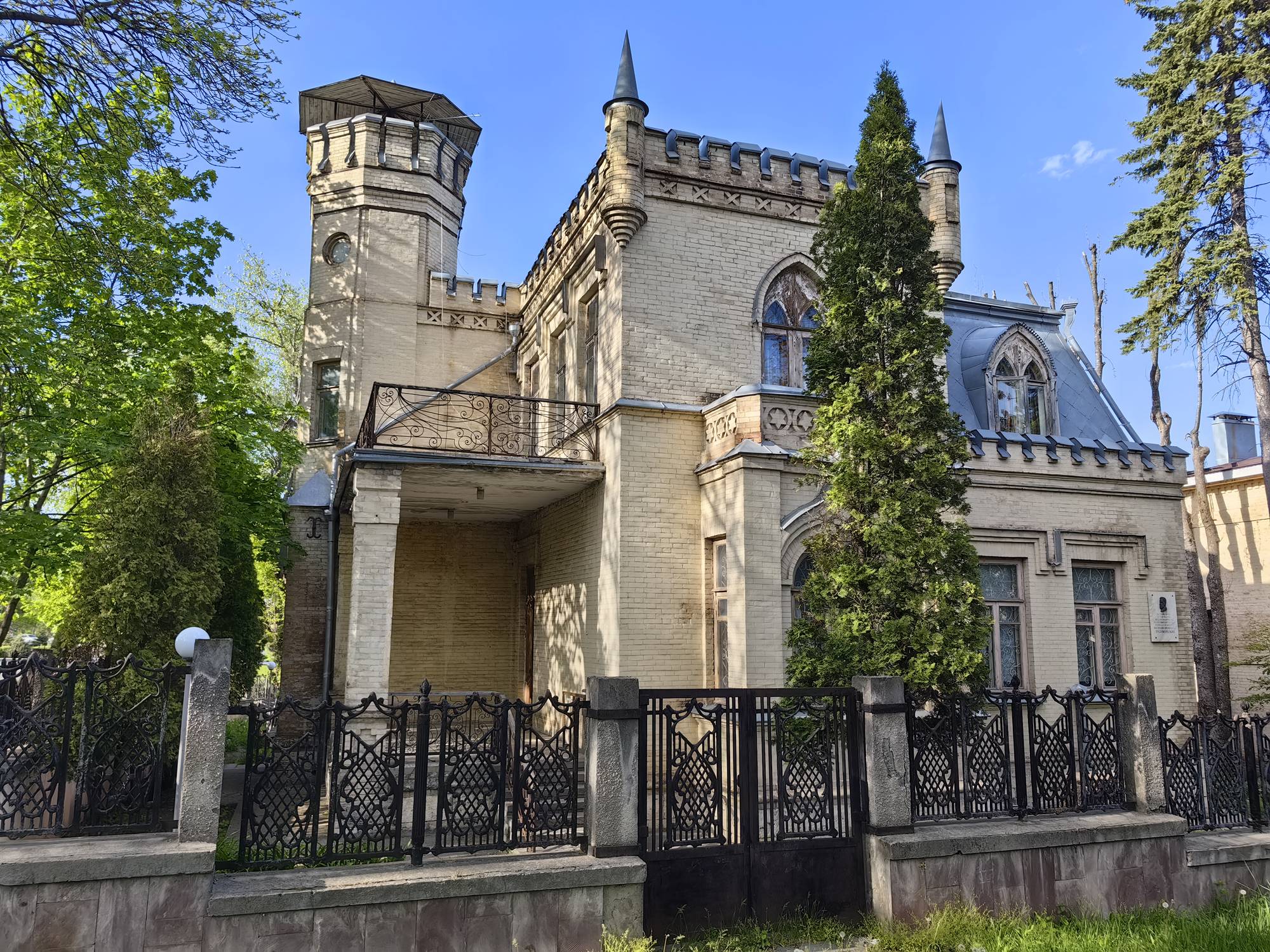 Дачи Ессентуков