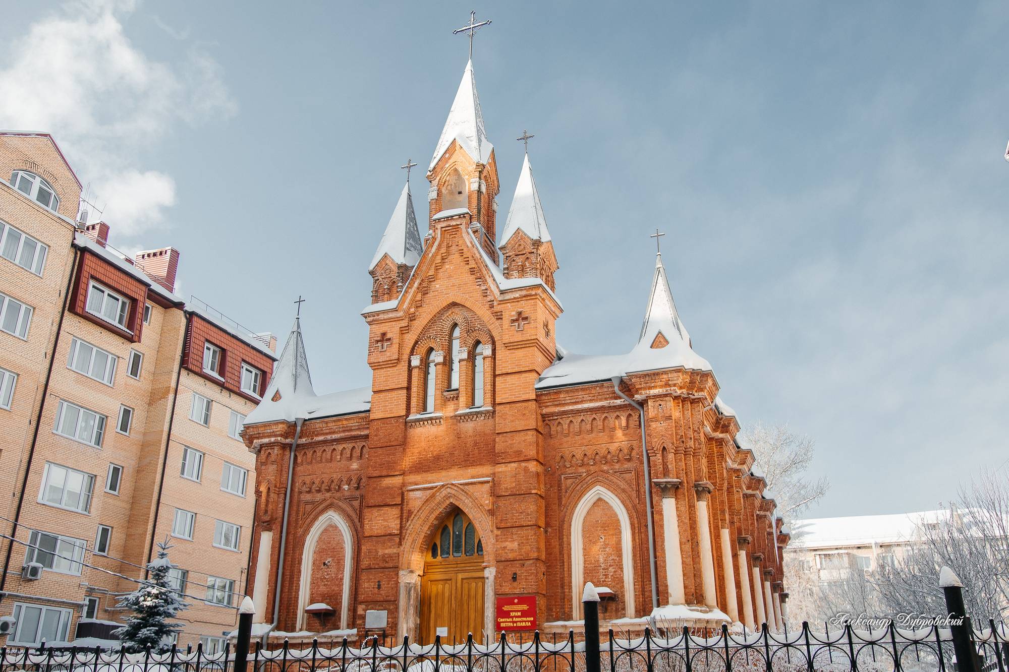 Старотульский променад