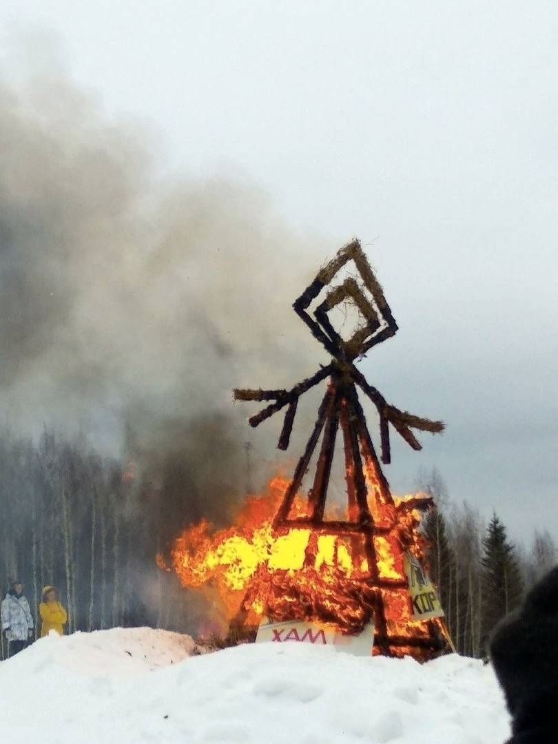 Большая Масленица в Хохловке