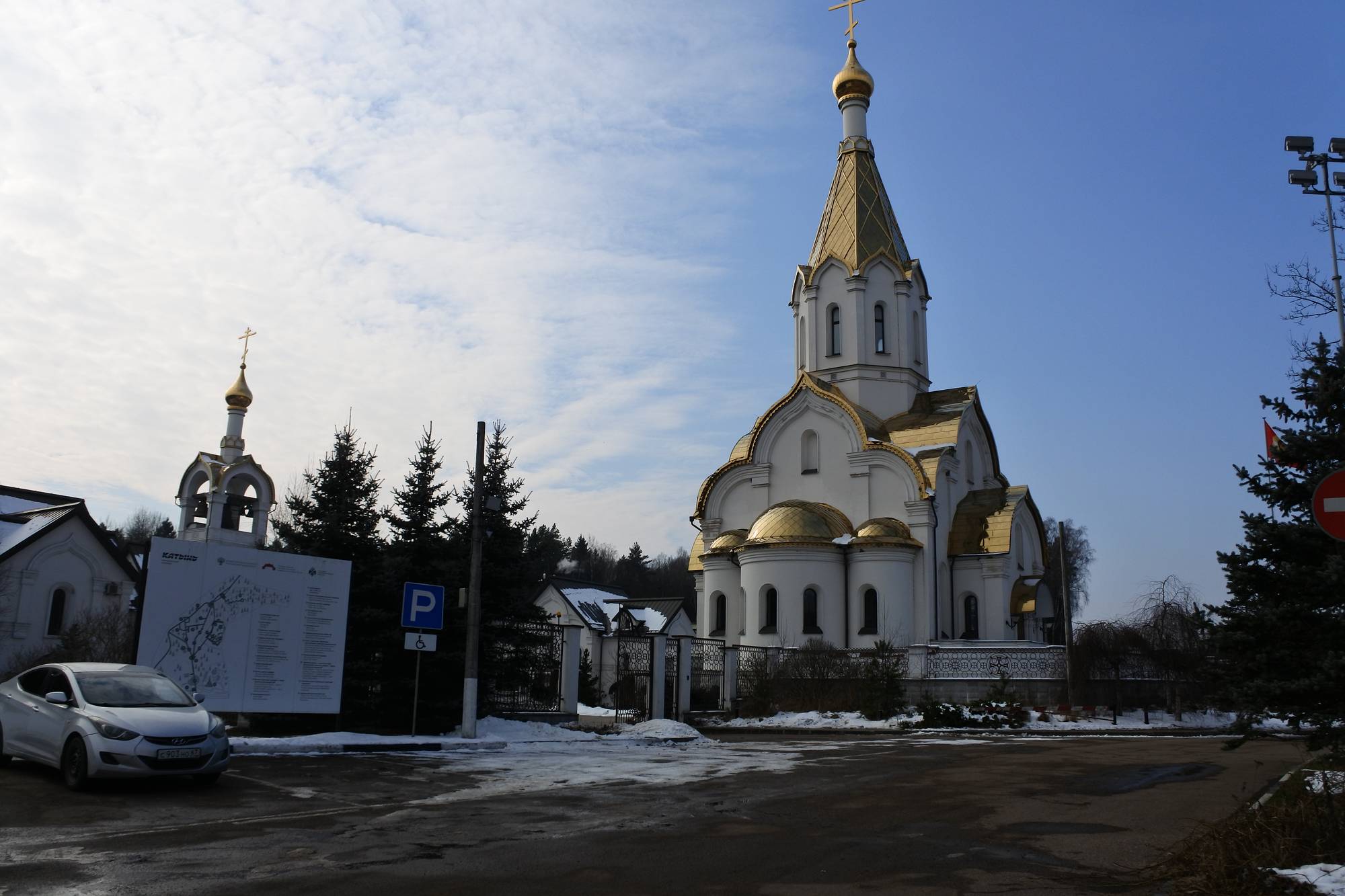 Тайны Катынского расстрела. Разгадки. Доказательства