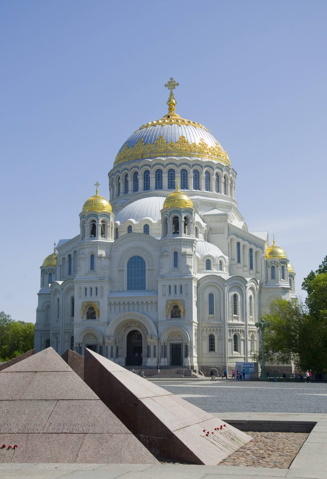 Кронштадт с Морским собором