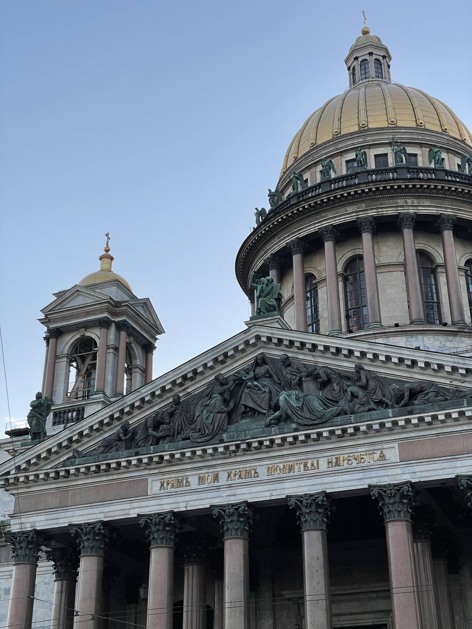 Обзорная экскурсия по Петербургу с посещением Исаакиевского собора