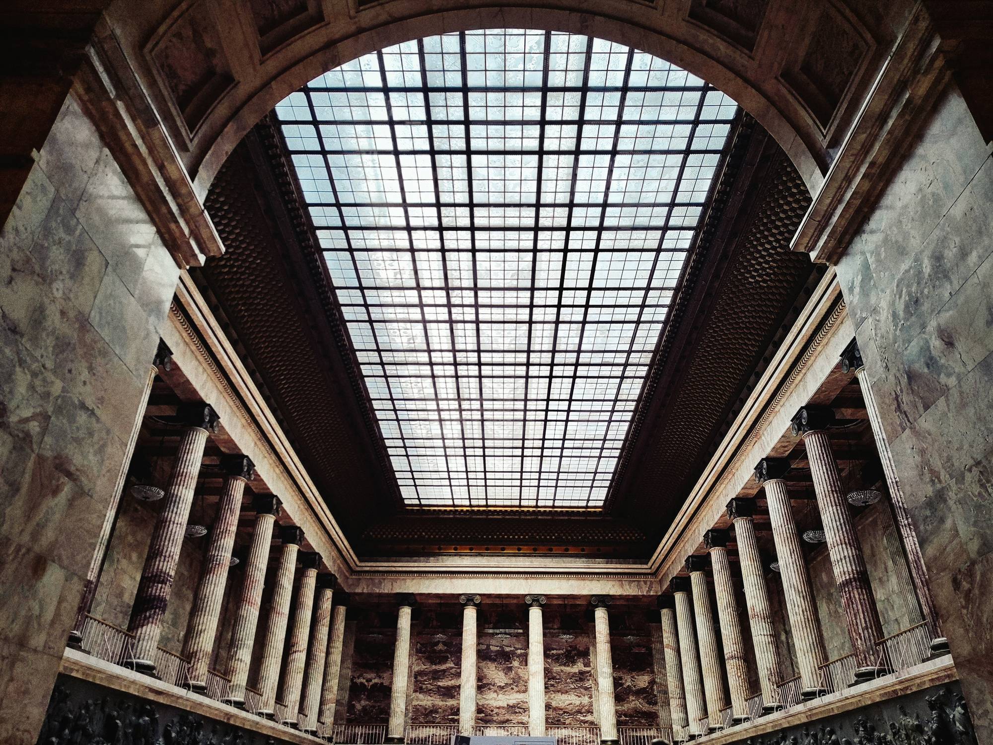 Этнографический музей