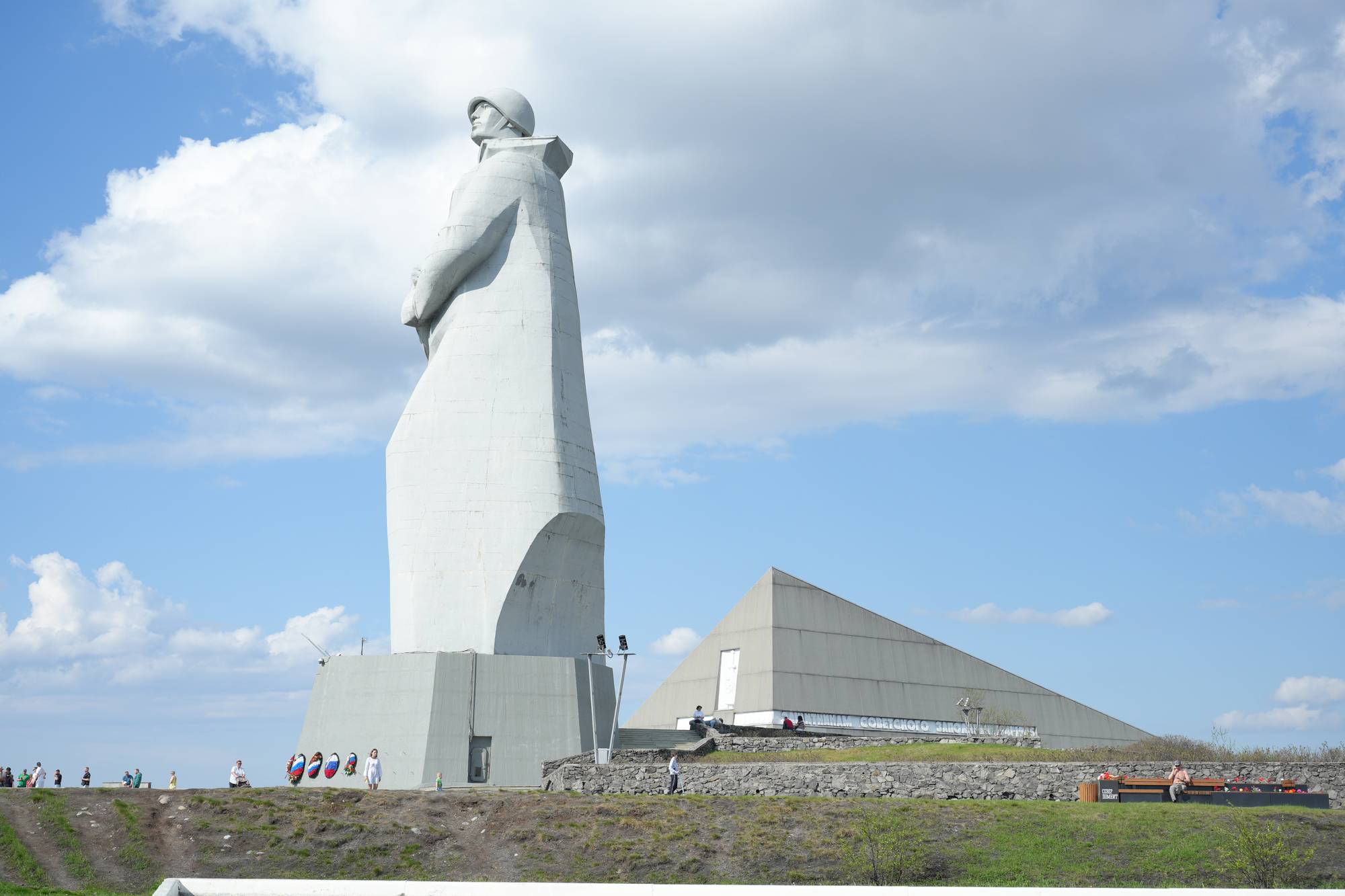 Мурманск — Русской Арктики столица: обзорная экскурсия