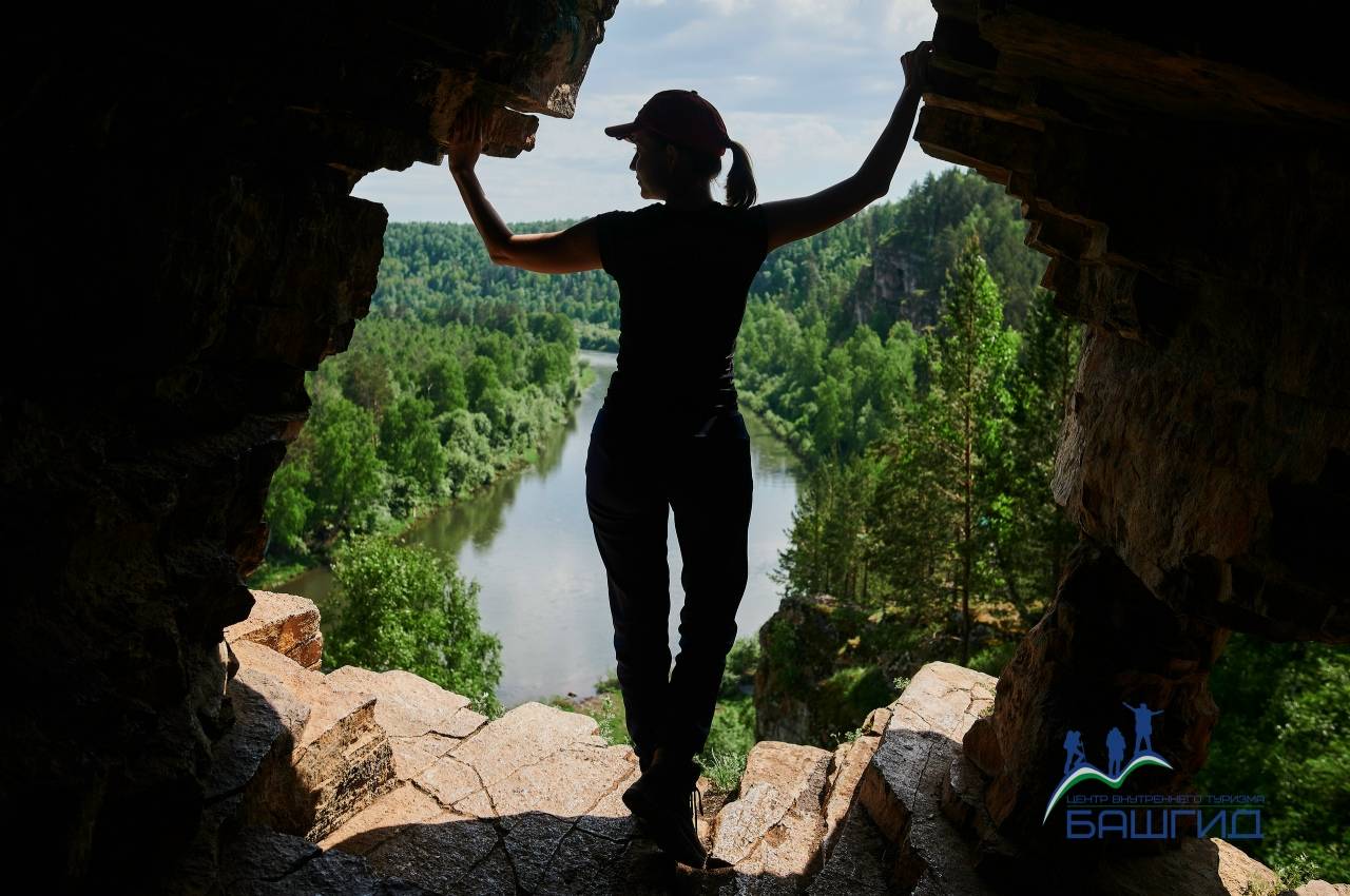 Геопарк «Янган-Тау»