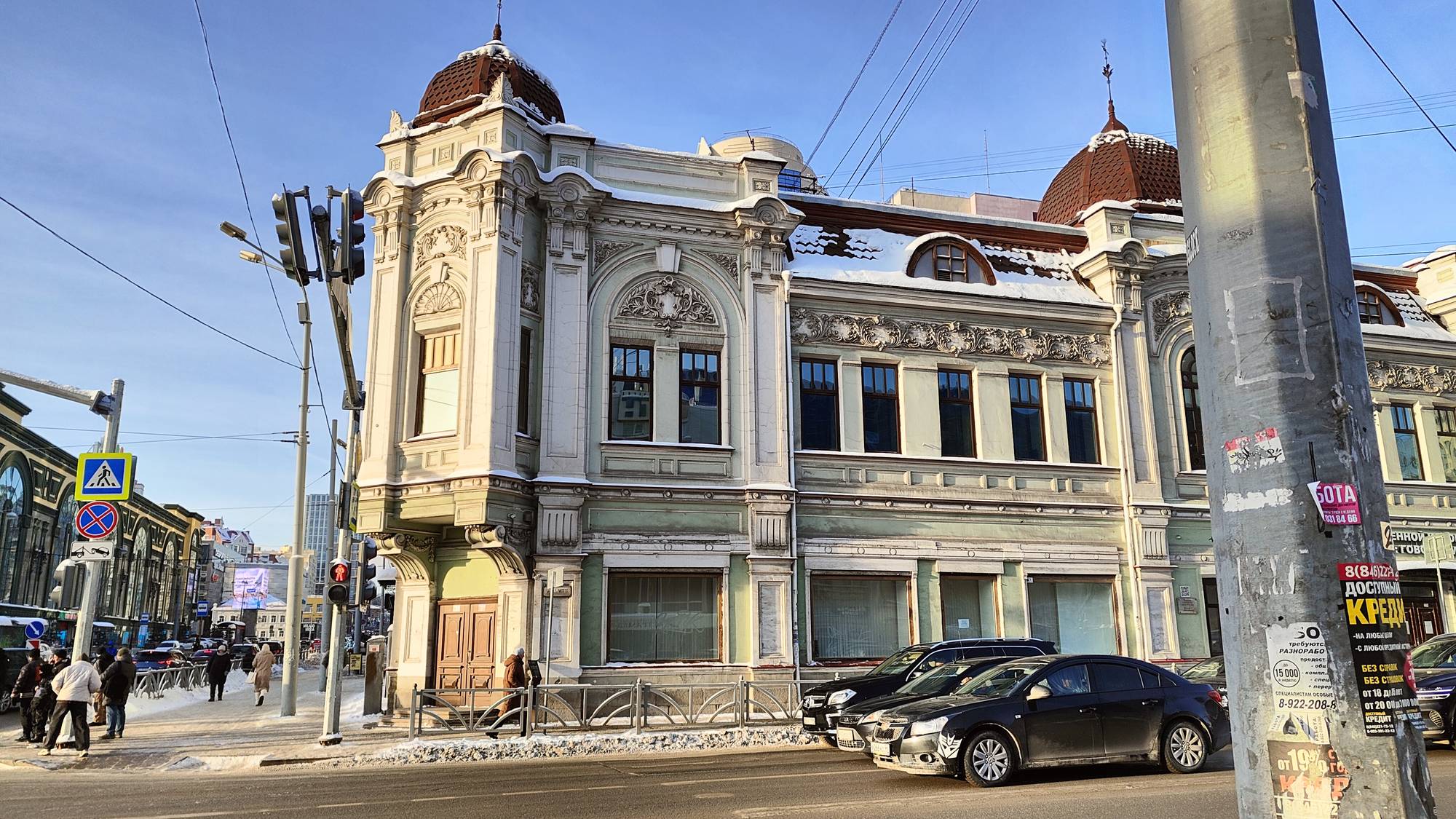 Екатеринбург: Квартал мукомолов