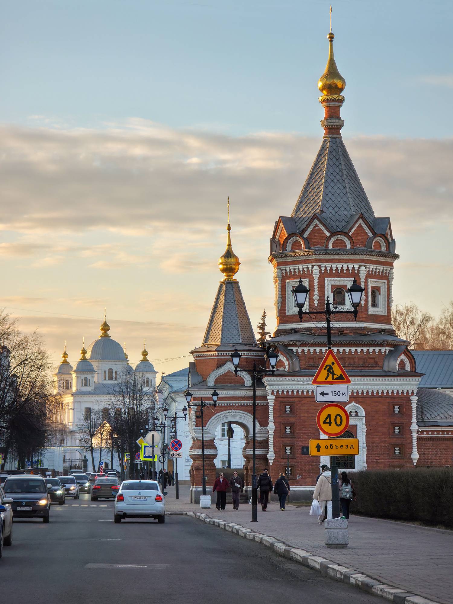 Первое знакомство с Ярославлем
