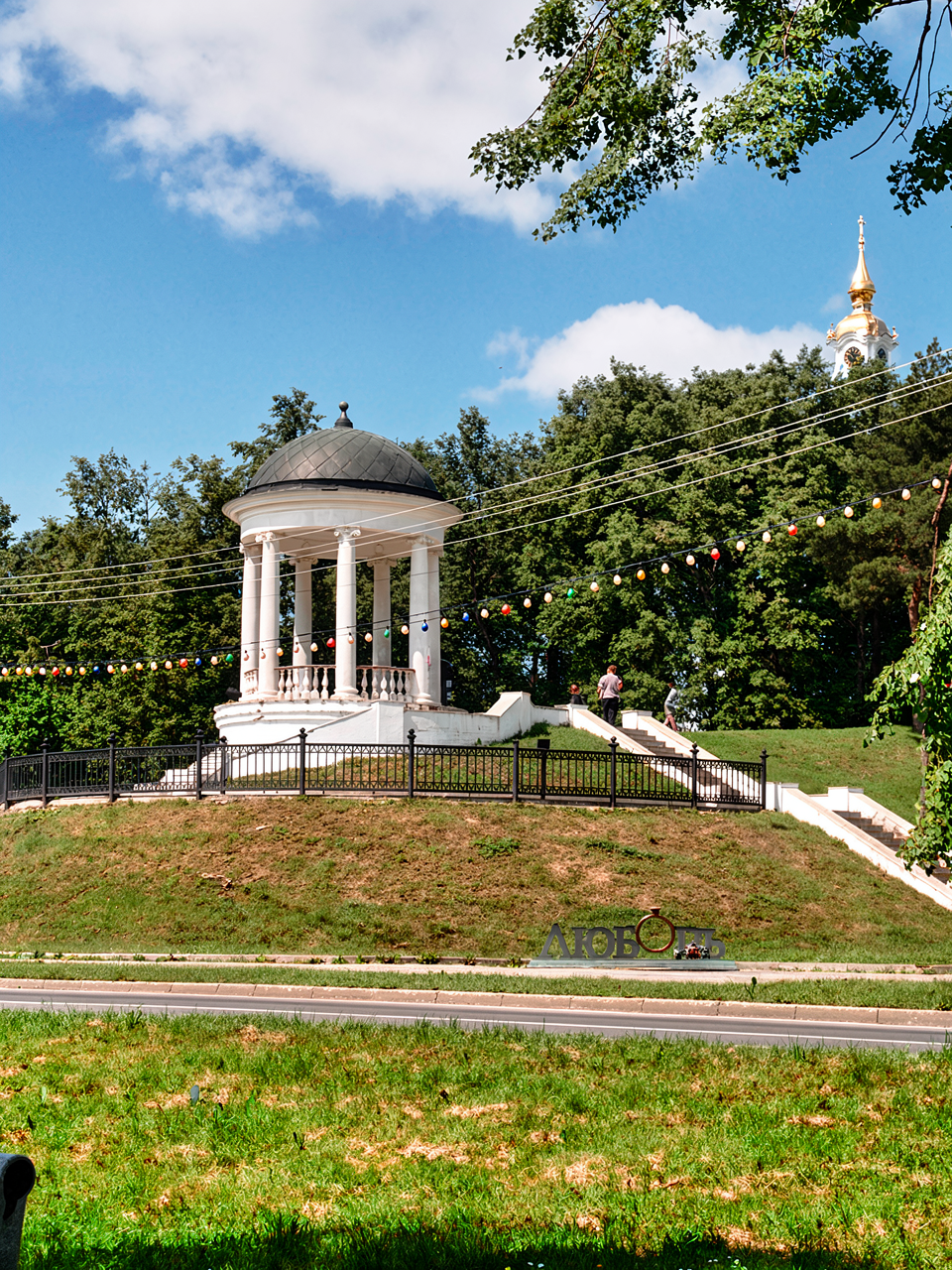 Обзорная экскурсия «Шаг за шагом по Костроме»
