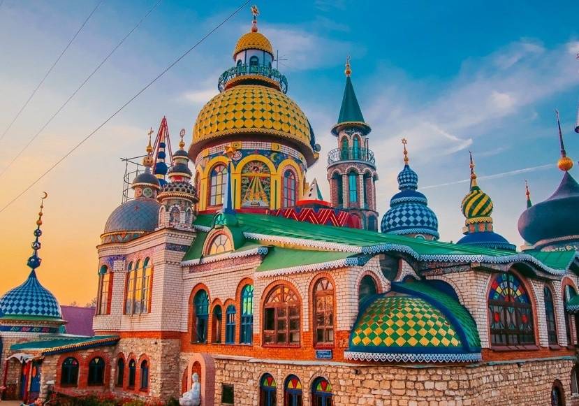 Экскурсия в Храм всех религий из Казани
