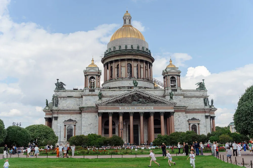 Исаакиевский сквер