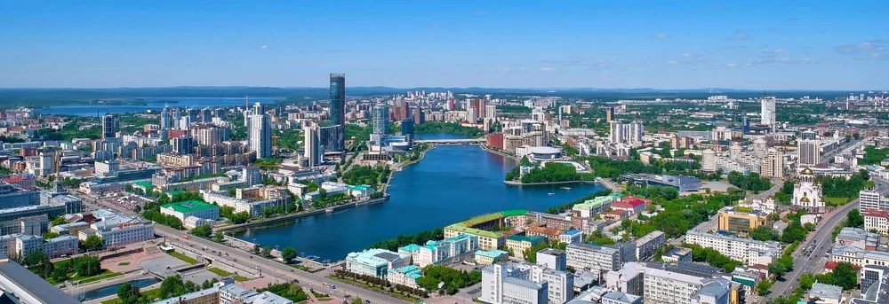 Панорама центра Екатеринбурга