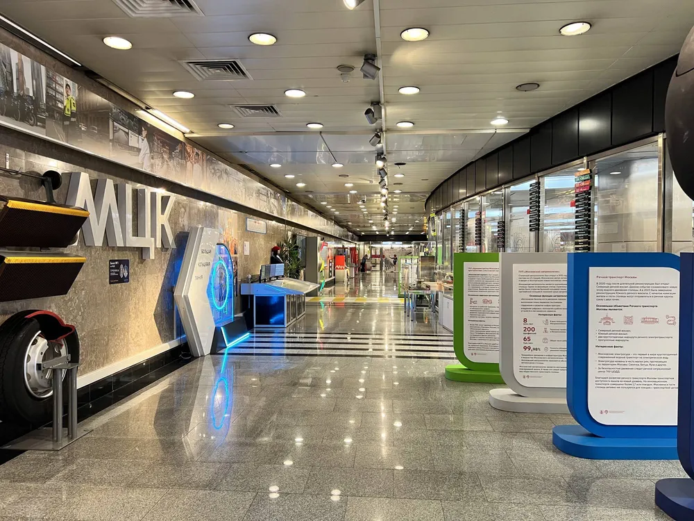 Экспозиция МЦК в Музее Московского метрополитена