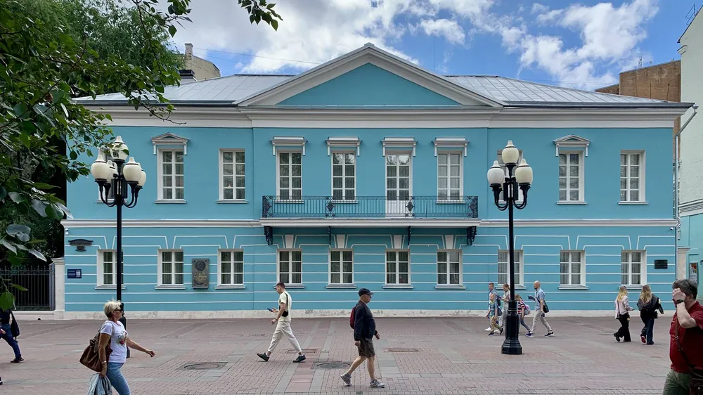 Мемориальная квартира А. С. Пушкина на Арбате
