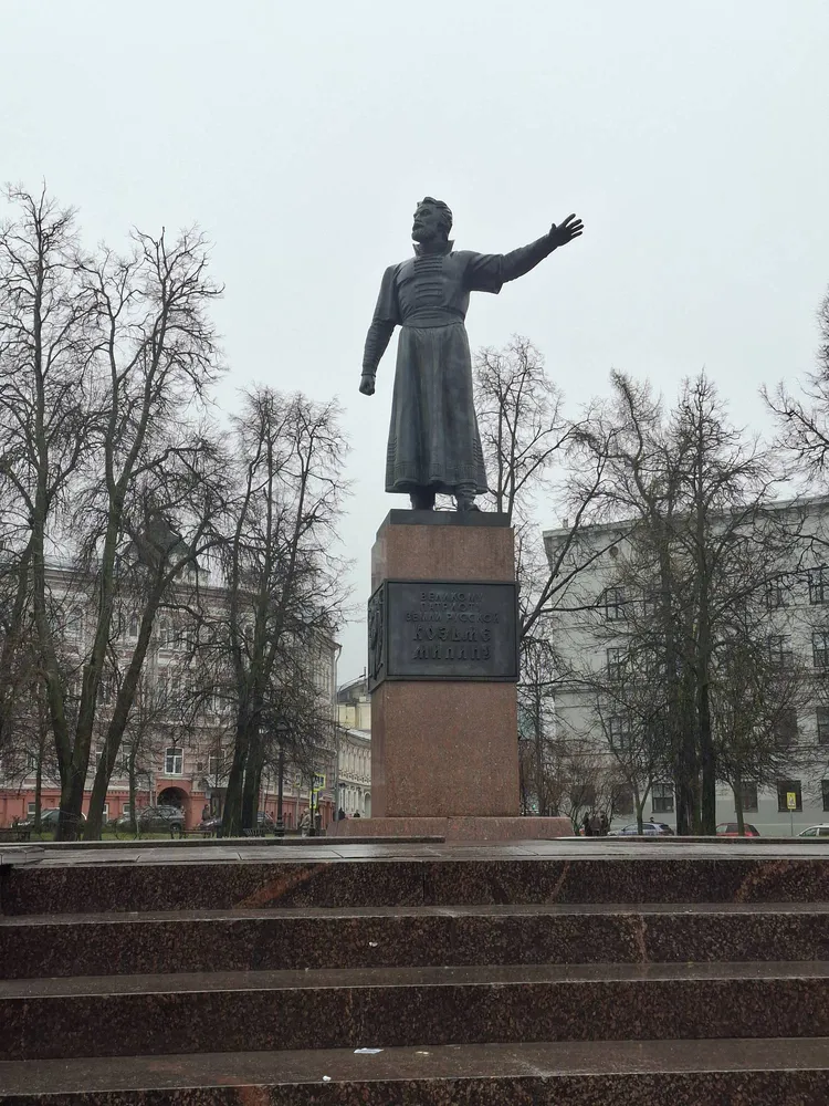 Памятник Кузьме Минину