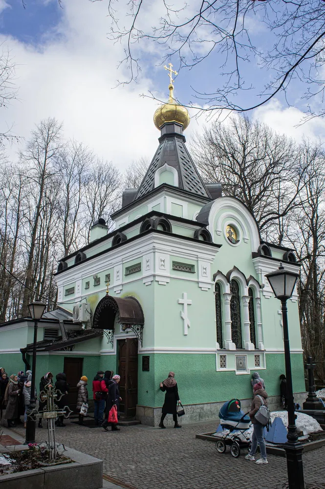 Часовня Святой Ксении