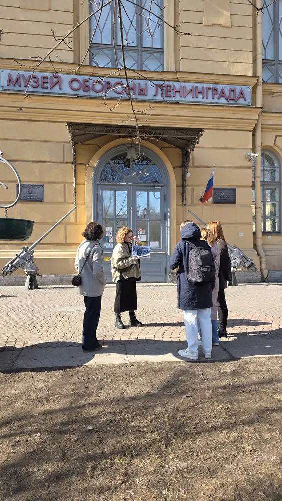 Музей обороны и блокады Ленинграда