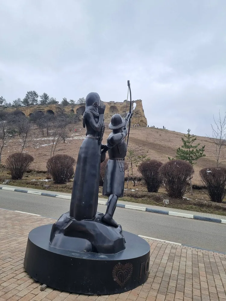 Гора Кольцо