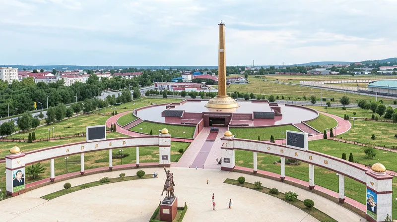 Аллея славы