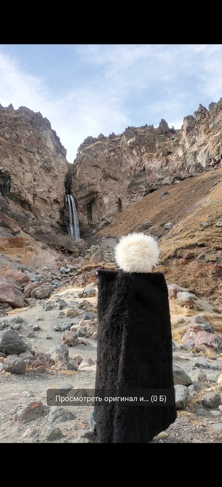Водопад Султан