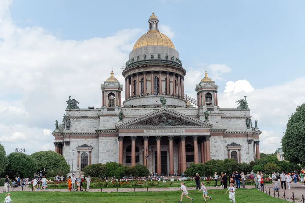 Исаакиевский сквер