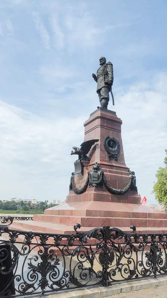 Памятник Александру III