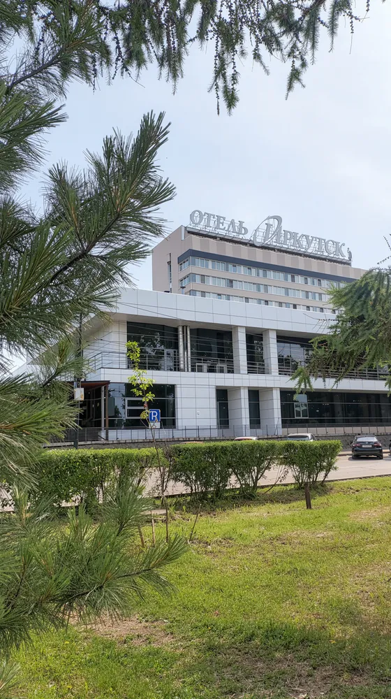 Отель "Иркутск"