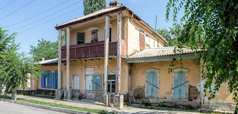 Дом начальника Центра Кавказской линии