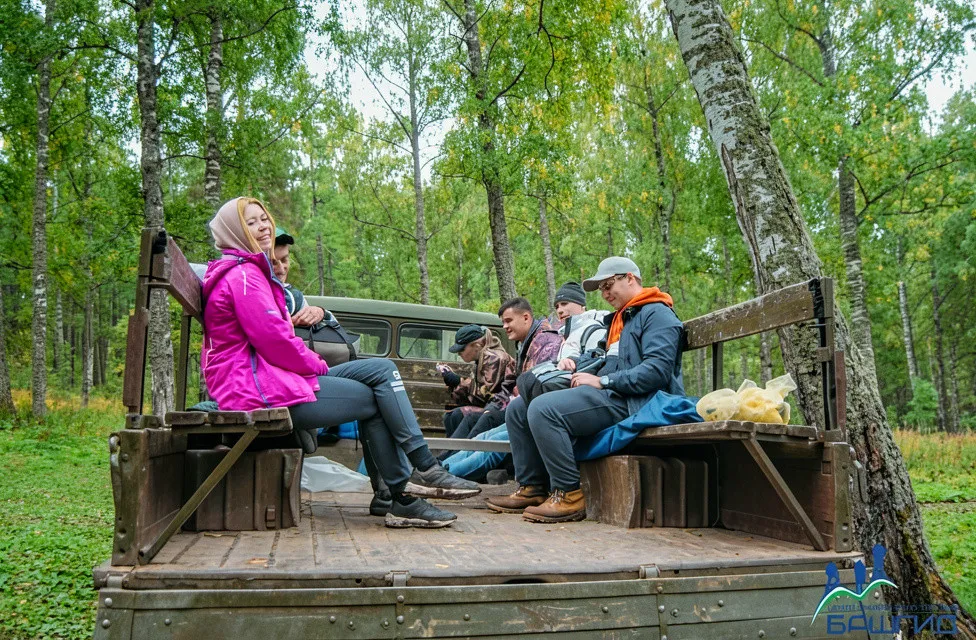 Иремель